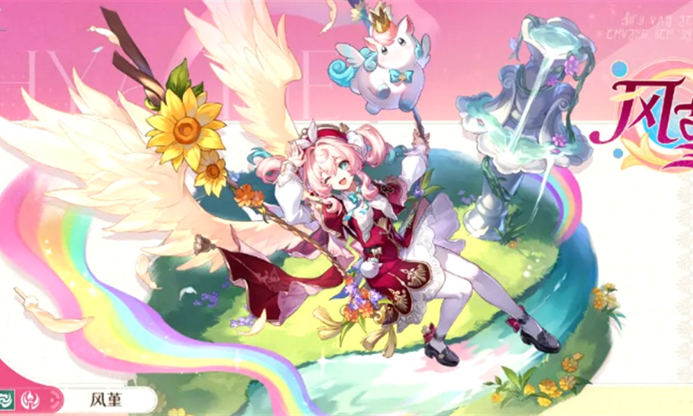 崩坏星穹铁道4.1版本更新了什么 新版本内容详细汇总