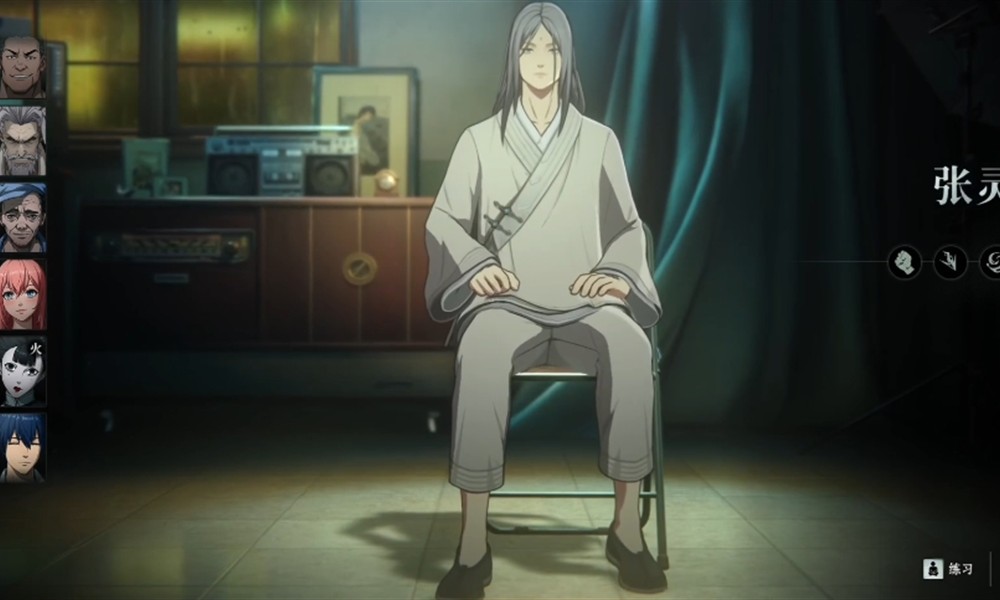 异人之下张灵玉有什么技能 张灵玉技能连招实战攻略