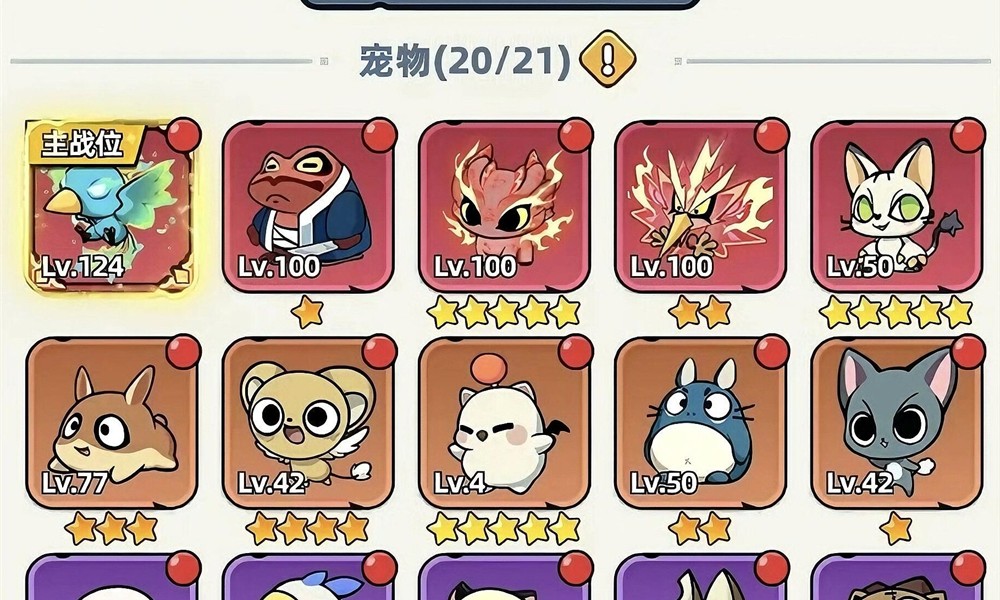 生存33天军械库怎么玩 军械库三大功能解析