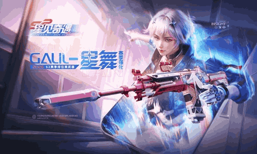 CF手游3月版本今日更新开启 超多活动海量福利上线