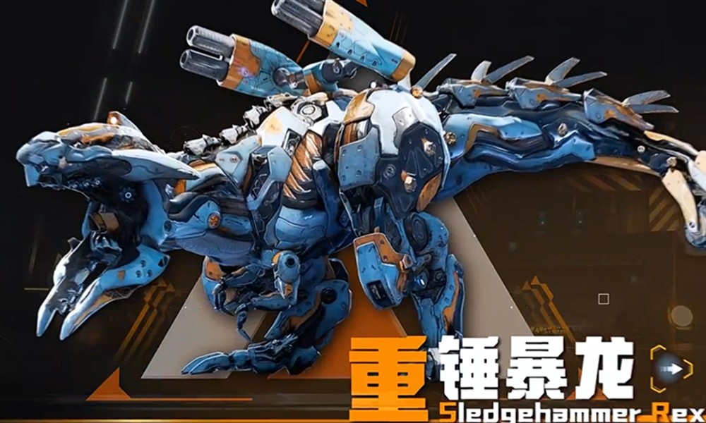 机械启元机械兽怎么养成 宠物养成攻略详解