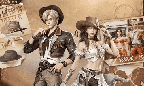 明日之后经典服百花漫野来袭 将于3月21日正式开放