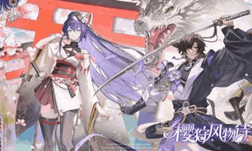 龙族卡塞尔之门新春日樱花主题活动官宣 23日将启动