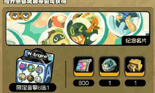 绝区零2.7版本可以获得多少菲林 2.7版本菲林总获介绍