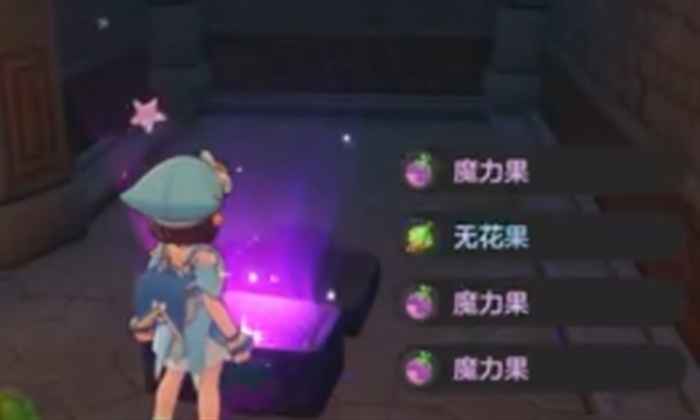 洛克王国世界皇家双巫团宝箱在哪 双巫团宝箱位置分享