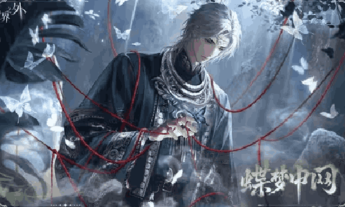 世界之外云岭祀梦 | 夏萧因 &middot; 蝶梦中网视频发布