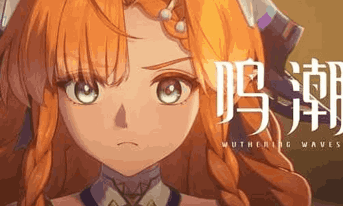 鸣潮游戏过场动画 | 湛蓝的回声视频发布