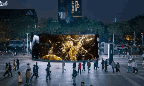 以闪亮之名三周年打卡点活动开始了 还有家园同款大屏