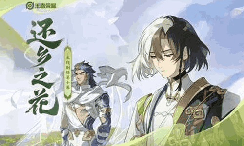 王者荣耀主线剧情&middot;第十幕PV上线 空空儿知晓了一切