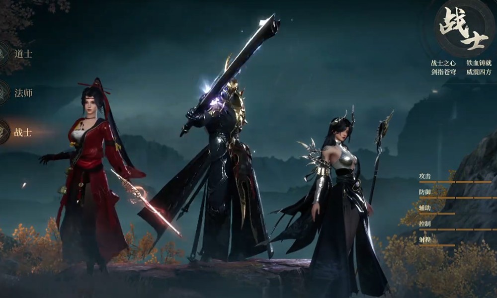 烽烟手游蜈蚣精在哪里 三大职业系统推荐指南