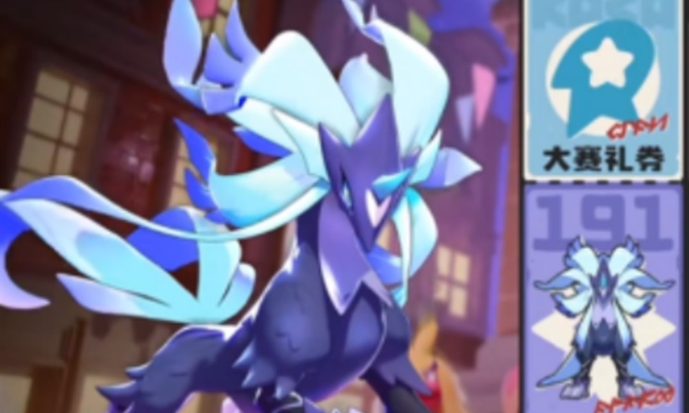 洛克王国世界上古战龙有什么技能 上古战龙技能介绍