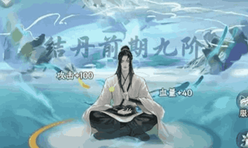 大道仙途手游炼丹玩法怎么玩 炼丹提升修为详细攻略