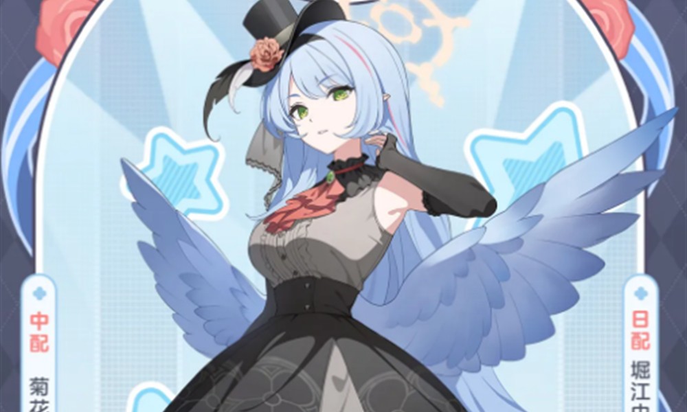 蔚蓝档案美祢有什么技能 偶像美祢技能详细介绍