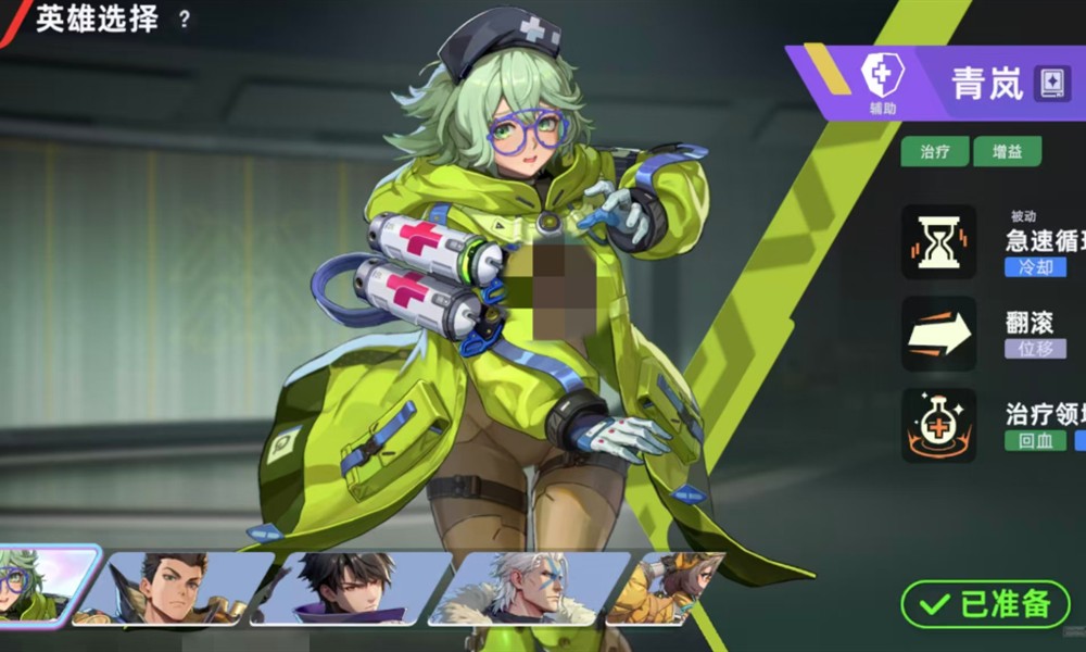 头号禁区摸金英雄哪个强 最新英雄强度排行解析