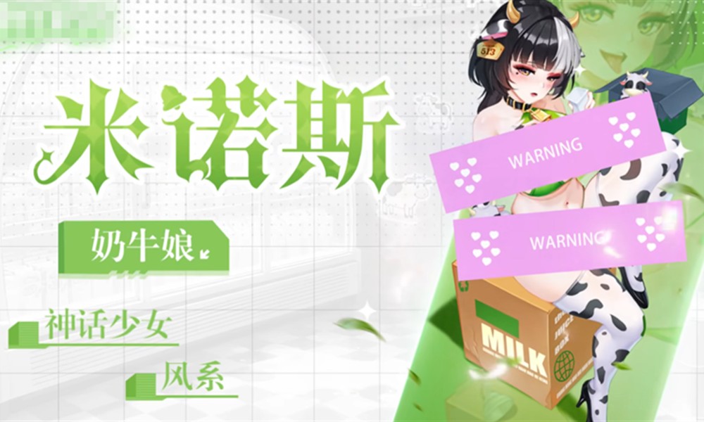 绯月絮语角色有哪些 绯月絮语强力角色介绍一览