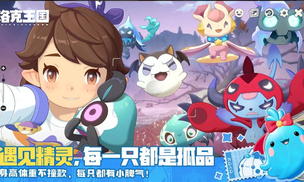 洛克王国世界世界观是什么 卡洛西亚大陆背景设定介绍