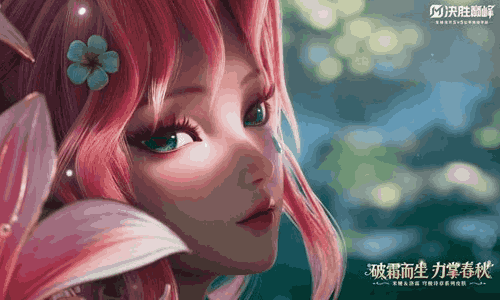 决胜巅峰S6赛季「穹极诗章」CG | 四季之约视频发布