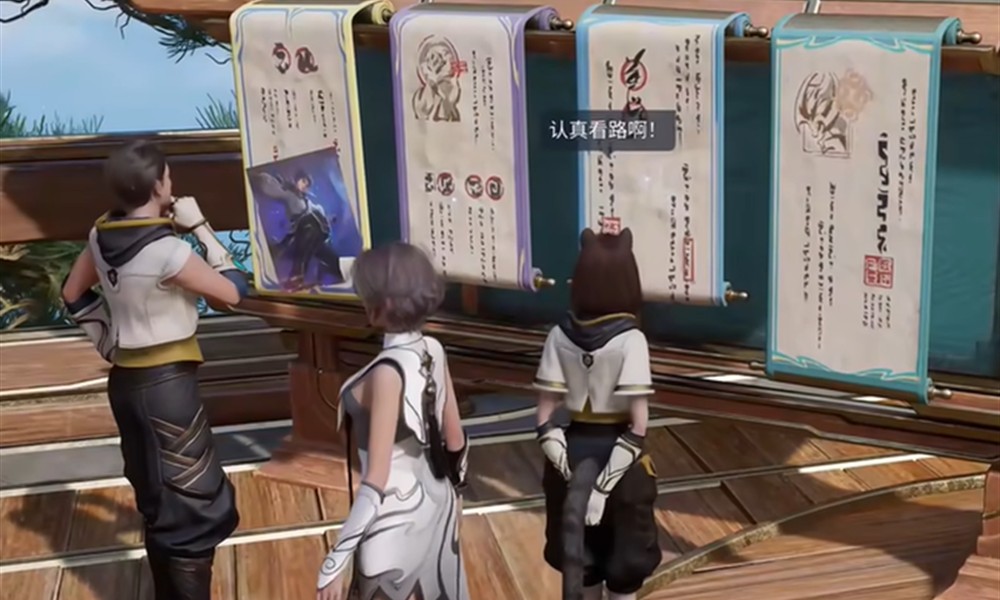 王者荣耀世界用什么引擎开发 虚幻引擎技术详细介绍