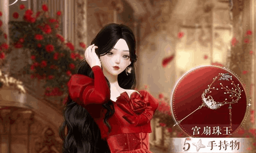 以闪亮之名追光&middot;渊夜分解明日上线 限定兑换单品现爆料