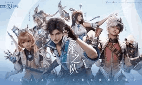 王者荣耀世界最新英雄PV发布 PC端定档4月10日