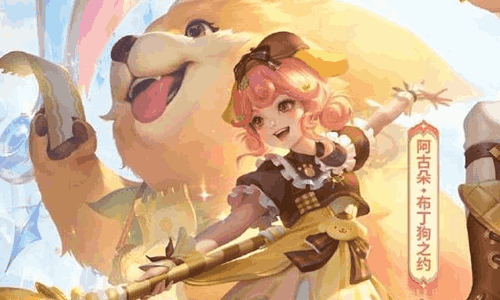 王者荣耀世界阿古朵怎么样 王者荣耀世界阿古朵信息介绍