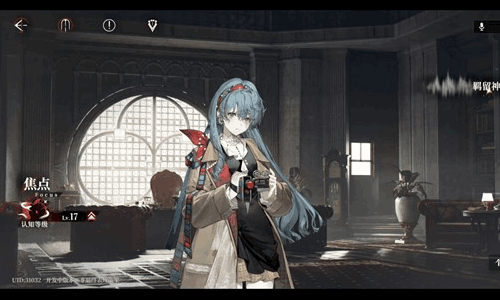 夜幕之下灵感来源是什么 灵感来源介绍一览