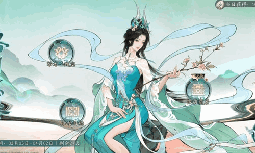 三国望神州甄宓怎么样值得抽吗 甄宓抽取建议