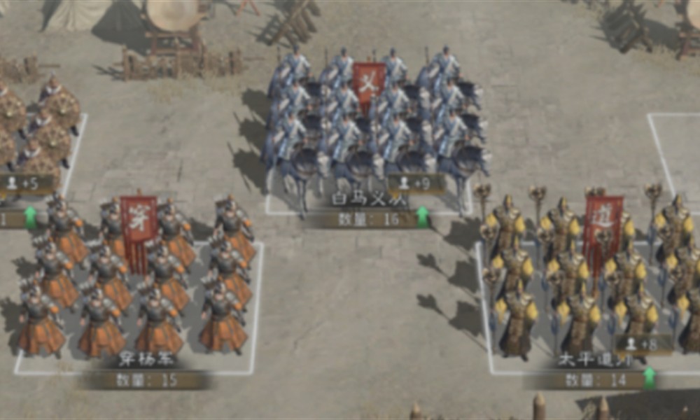 三国天下归心官渡之战怎么过 官渡之战通关打法攻略流程