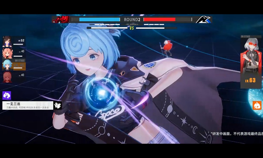 虚环测试资格怎么申请 虚环测试资格获取方法