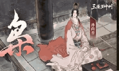 三国望神州超主将孙尚香今日登场 实机技策演示发布