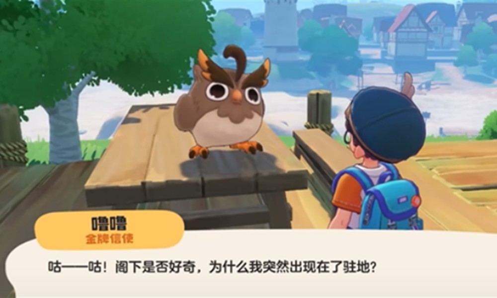 洛克王国世界魔法师晋升任务怎么做 一星魔法师称号获取流程