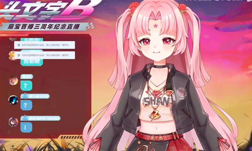 虚环扇宝有什么技能 虚环扇宝技能详细介绍