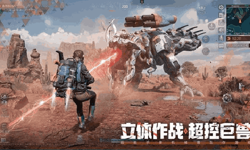 多平台搜打撤新游机械启元开放抢注 下载游戏得资格