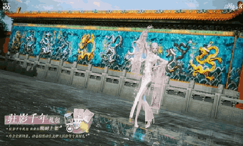 以闪亮之名心意特惠复刻活动来袭 人气外观限时返场