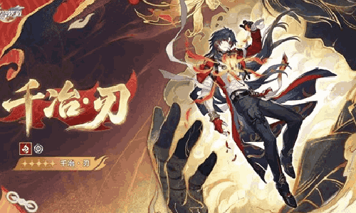 崩坏：星穹铁道阿哈时刻视频发布