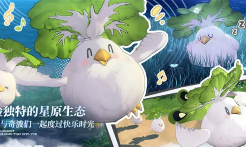 蓝色星原旅谣职业有哪些 四大种族职业定位详解