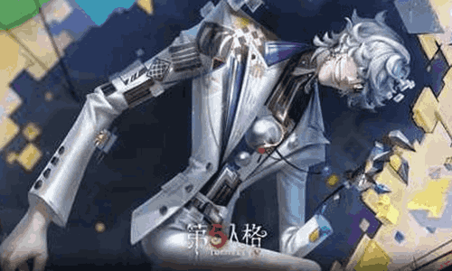 第五人格八周年灵光系列外观 愚人金&rdquo;-解离正式亮相