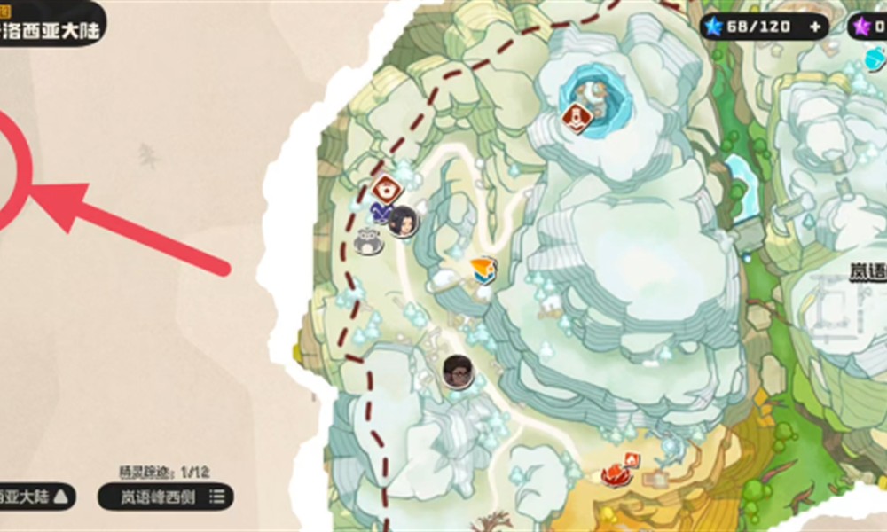 洛克王国世界随机商店在哪里 皮卡时装远行商店位置