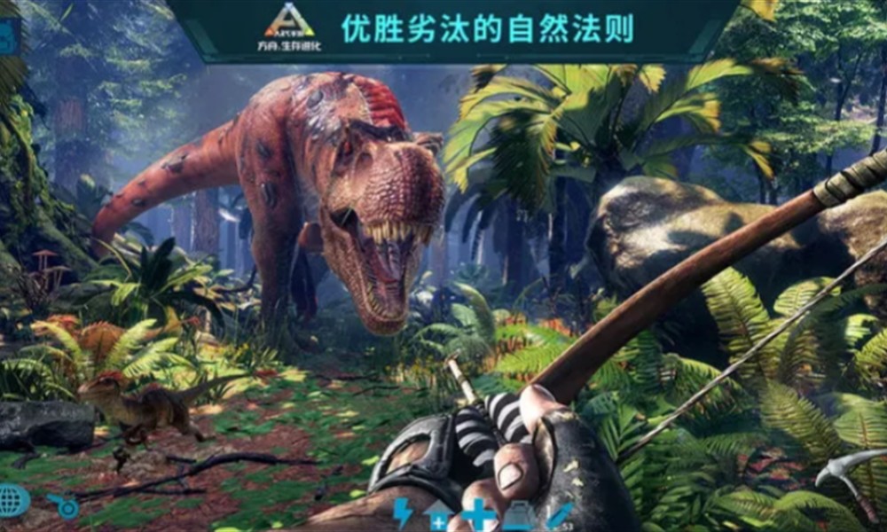 方舟生存进化经验箱子在哪找 经验箱子位置与快速升级攻略