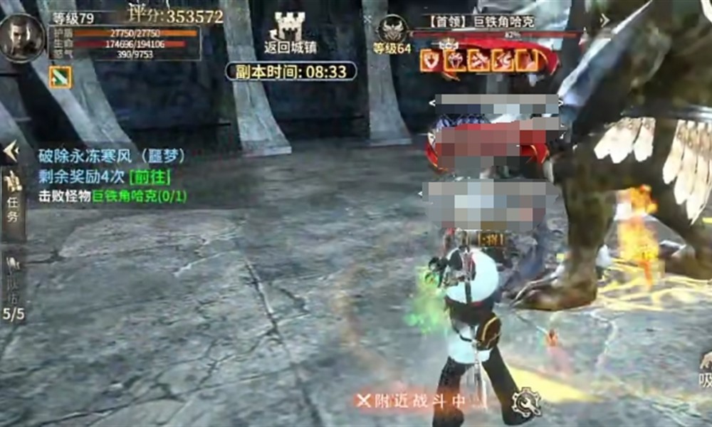 奇迹世界起源新手怎么玩 1到30级快速升级攻略