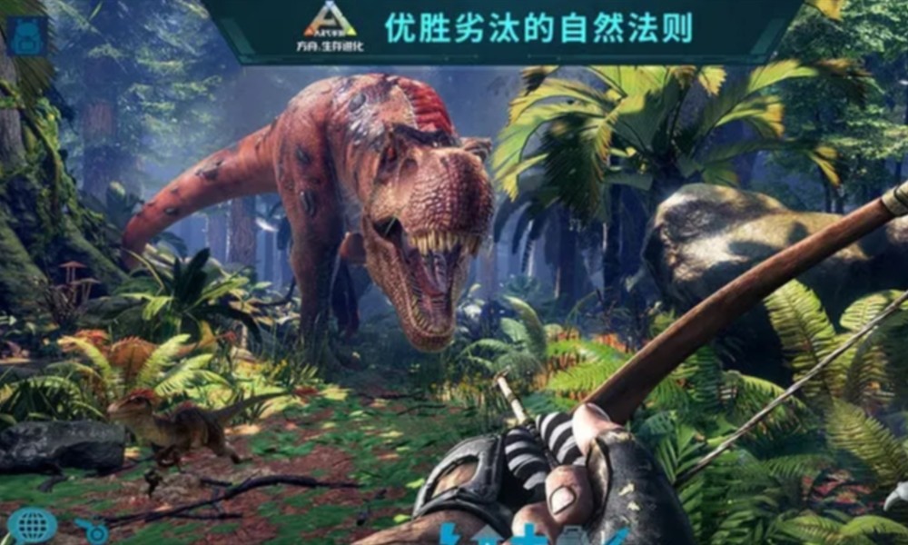 方舟生存进化手游存档在哪里 手机版存档位置详解