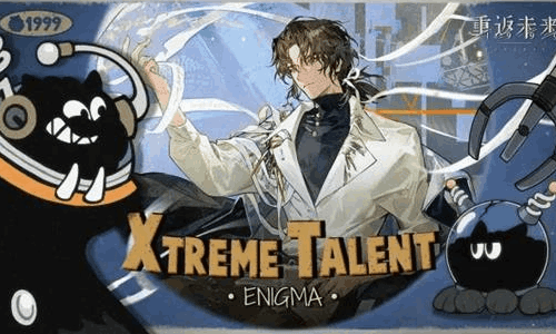 重返未来1999新3.6版本现已开幕 6星角色招募登场