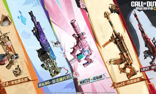 使命召唤手游奇喵新世界本周六再上线 赛博养猫等你来