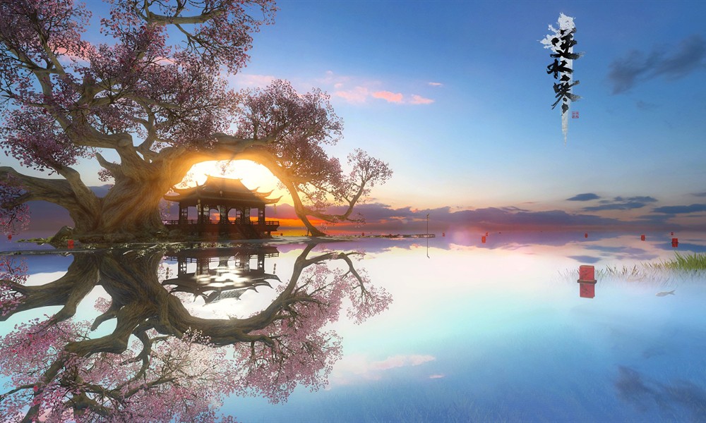 逆水寒手游闪退怎么解决 闪退原因及解决方法大全