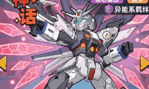 生存33天艾达与机甲战士谁更值得培养 角色培养价值对比分析