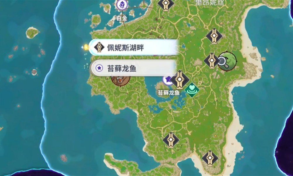 七大罪起源七大龙鱼在哪里钓 七大龙鱼详细位置坐标