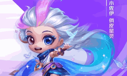 金铲铲之战开铲季本月23日将盛大开启 多重好礼享不停