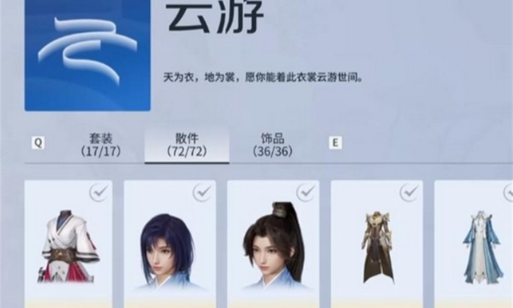 王者荣耀世界战令价格是多少 基础豪华版权益对比分析