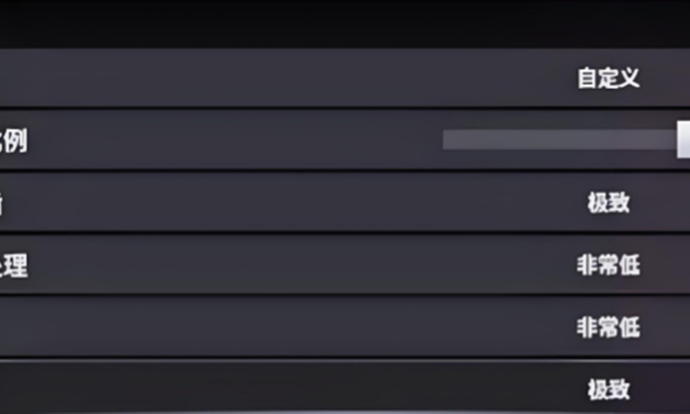 燕云十六声闪退怎么办 游戏闪退原因及解决方法