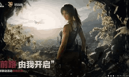 三角洲行动猛攻节4月24日将开启 猛攻节福利将来袭